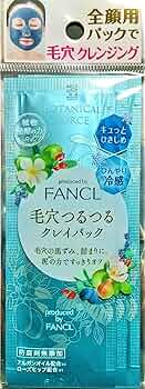 Amazon.co.jp: クレイパック 毛穴つるつるクレイパック